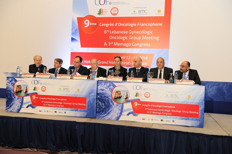 9eme COF & 3rd MEMAGO CONGRESS & 6th LGOG Discuss Ways to Face Cancer